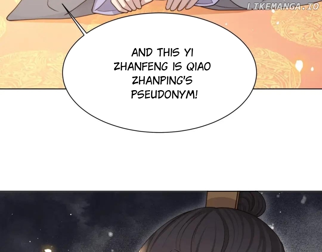 Lonely Emperor Chases His Sister-in-Law Chapter 69 - page 103